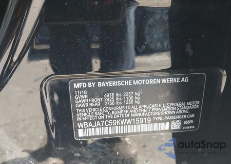 2019 BMW 530I xDrive from USA, damaged, VIN WBAJA7C59KWW15919
